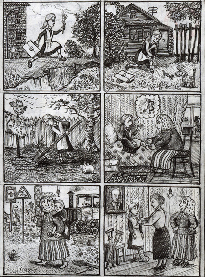 Как девочка Леночка стала пионеркой со сломанной ногой.