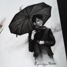 Кристиан Костов