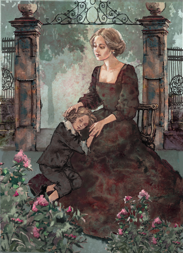 Грей с мамой