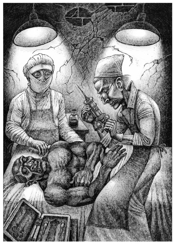 вакцинация