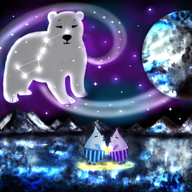 Космический каток