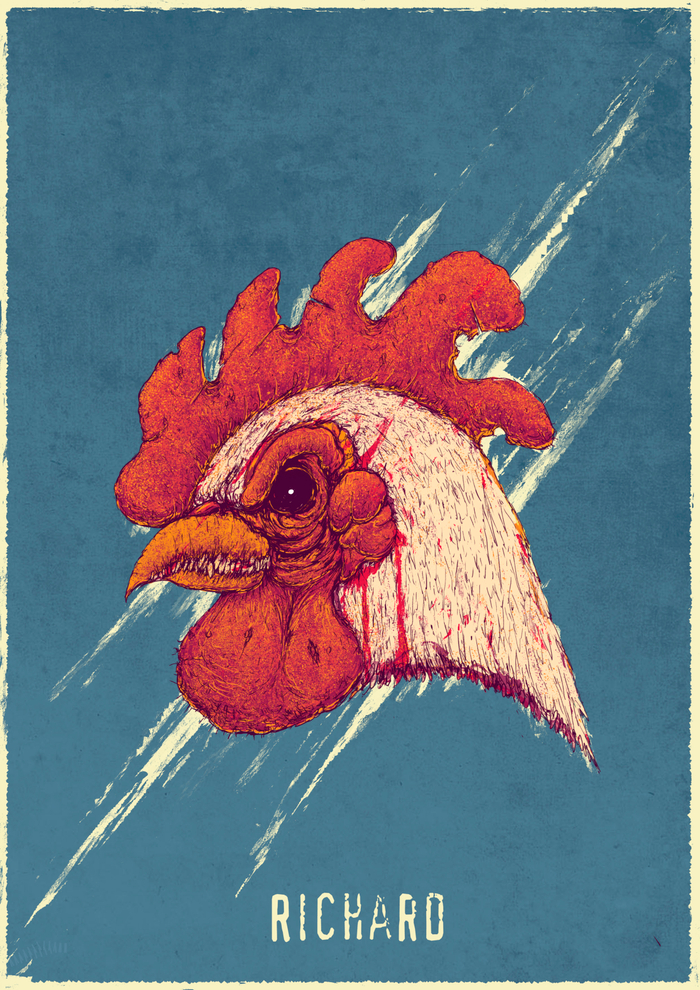 Ричард