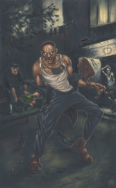 Уличный боец