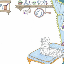 молодой волшебник химичит, а у старого-нога болит)