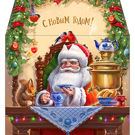 Новогодняя упаковка