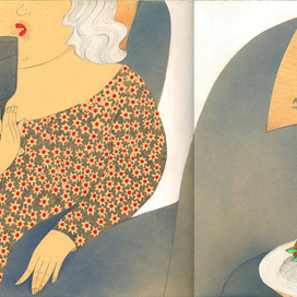 Муха-путешественница