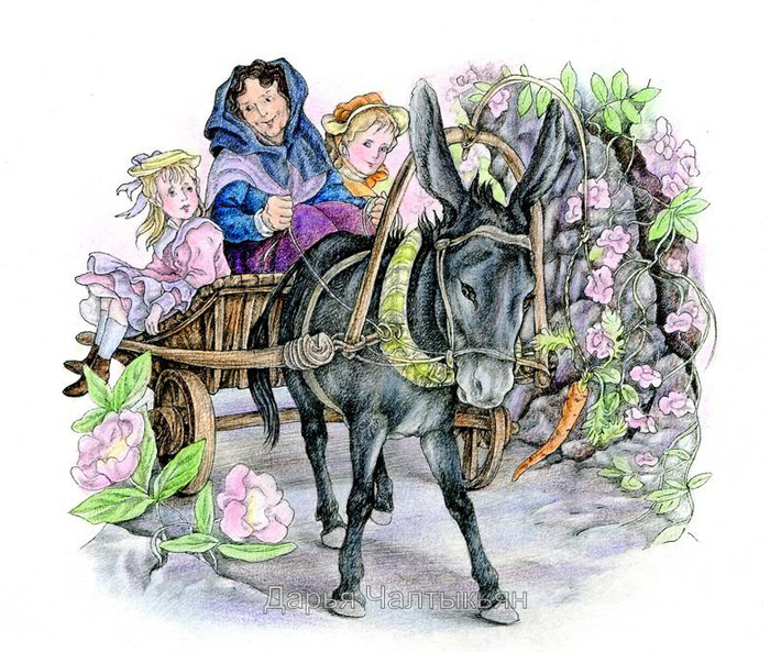 С.Кулидж, Важные уроки 9