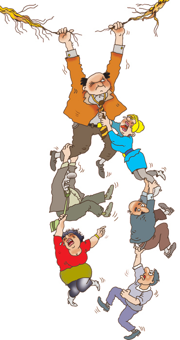 Эй, начальник-2