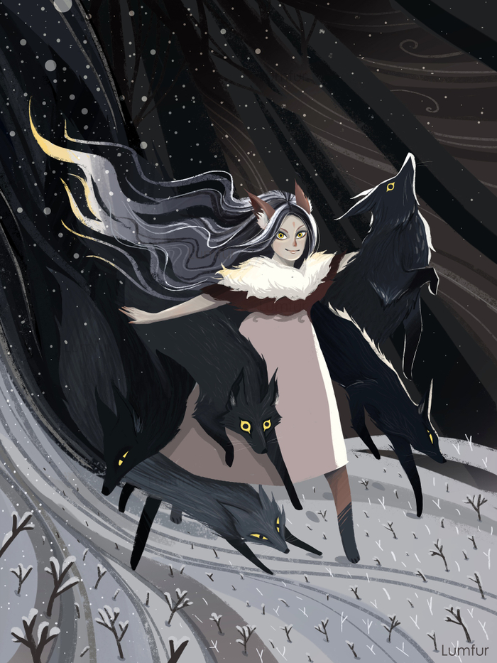 Черные лисы