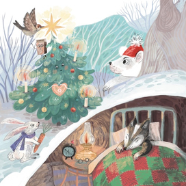 Рождественская ель. Манфред Кайбер. Издательство Wunderhause