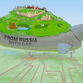 Газ для Европы