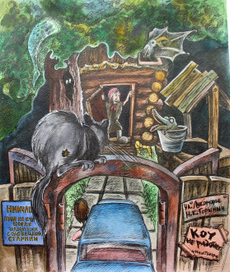 Понедельник начинается в субботу