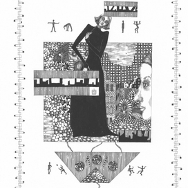 Присутствие