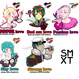 дизайн персонажей