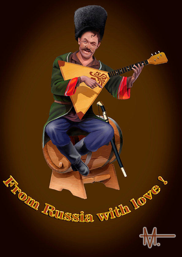 Эх, балалайка, нам подыграй-ка...