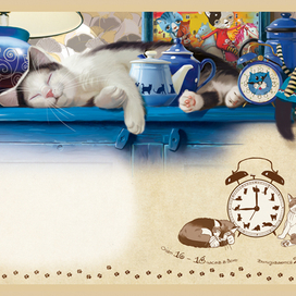 Спим..с..сссс.сс..