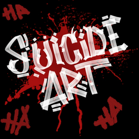 Суйсайд арт