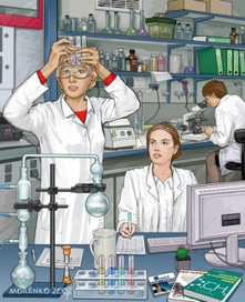 СОВРЕМЕННАЯ ЛАБОРАТОРИЯ