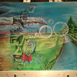 а я знаю что здесь