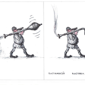 Энциклопедия оружия