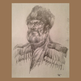 Терский казак