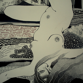 "Джикин сон" фрагмент