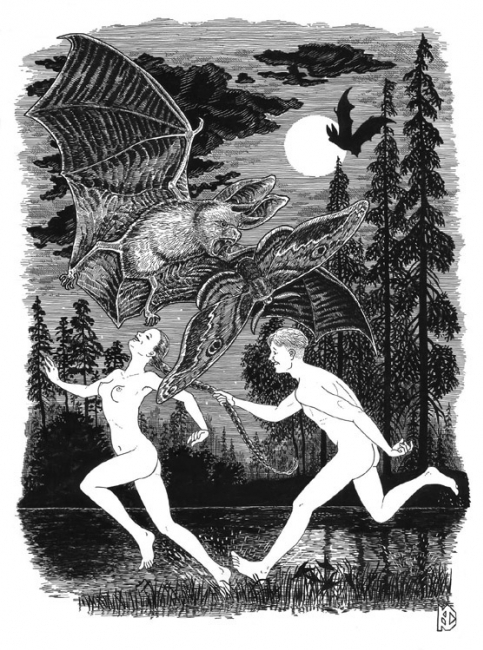 Попалась! (серия «Славянская эротика»)