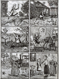 Как девочка Леночка стала пионеркой со сломанной ногой.