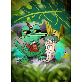 Тонкости жабьего мастерства