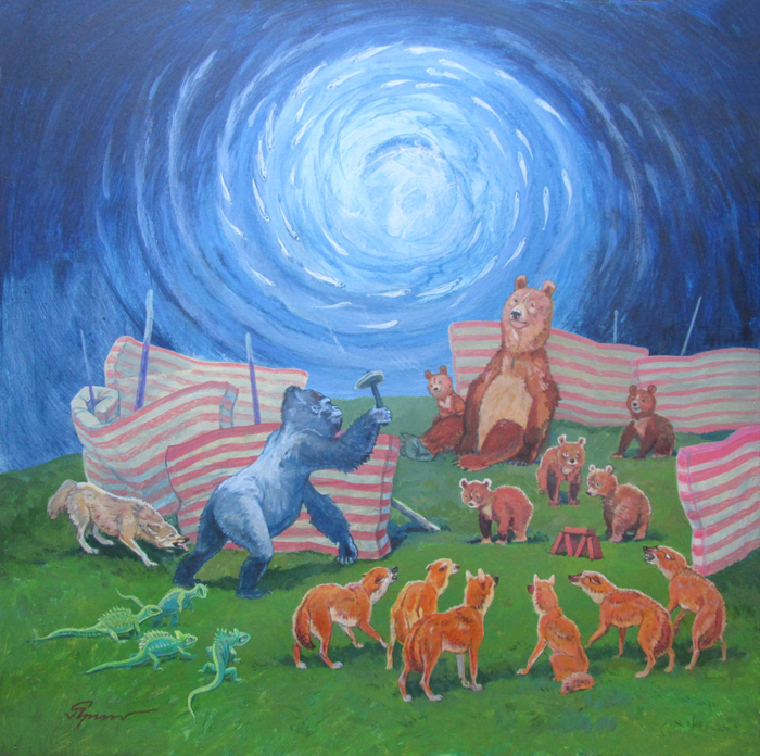 Дао Дэ Цзин, Чжан №60