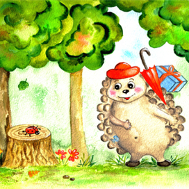 Ежик резиновый