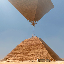 Середина вечности