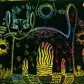 Ночь на Ивана Купала