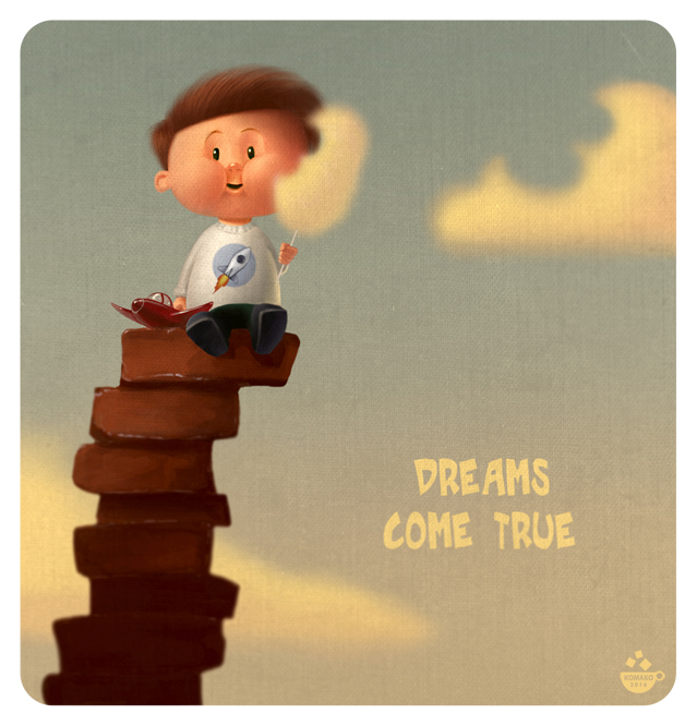 мечты сбываются