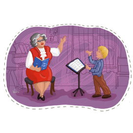 Уроки музыки