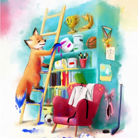 Для обложки детского альбома достижений