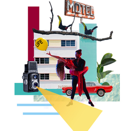 Ночное тагно