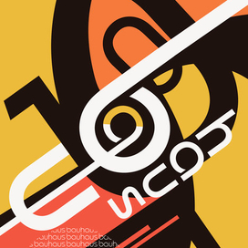 Плакат к юбилею немецкой школы дизайна Баухауз