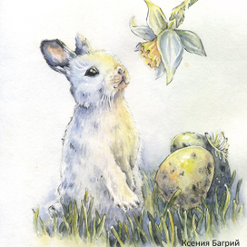 Заяц и Пасха