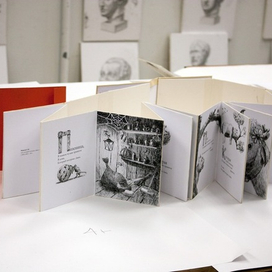 "Дом, который построил Джек". Самиздат