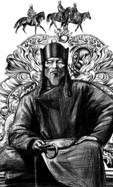 В.Ян. Чингисхан.