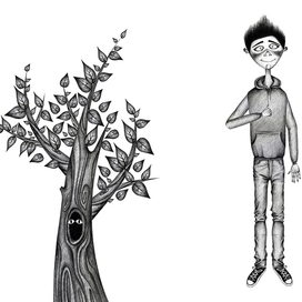 О дивный новый мир