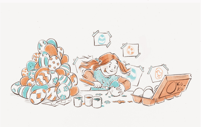 Пасхальная открытка