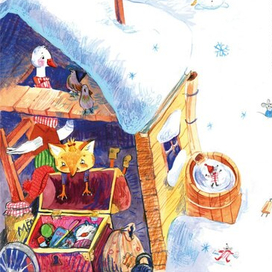 Гусик и Лисонька