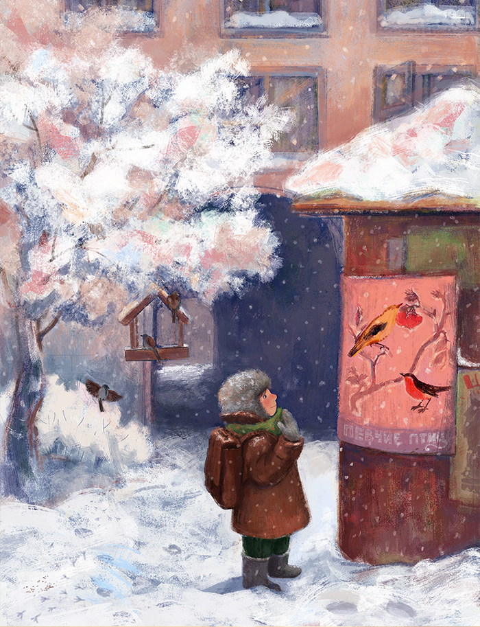 иллстрация к Денискиным рассказам В. Драгунского для издательства АСТ