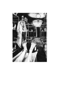 Мастер своего дела