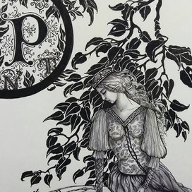 "Золотой шар или Царевич Жаба"