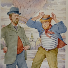 Таинственный остров