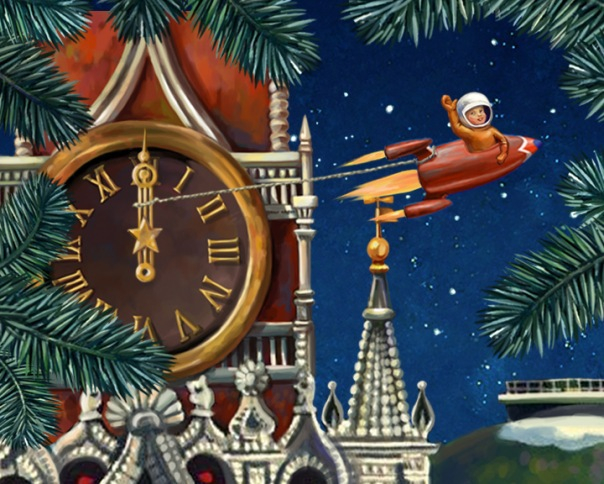 футаж для видеооткрытки 1 канал