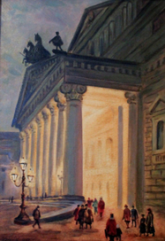 Большой театр